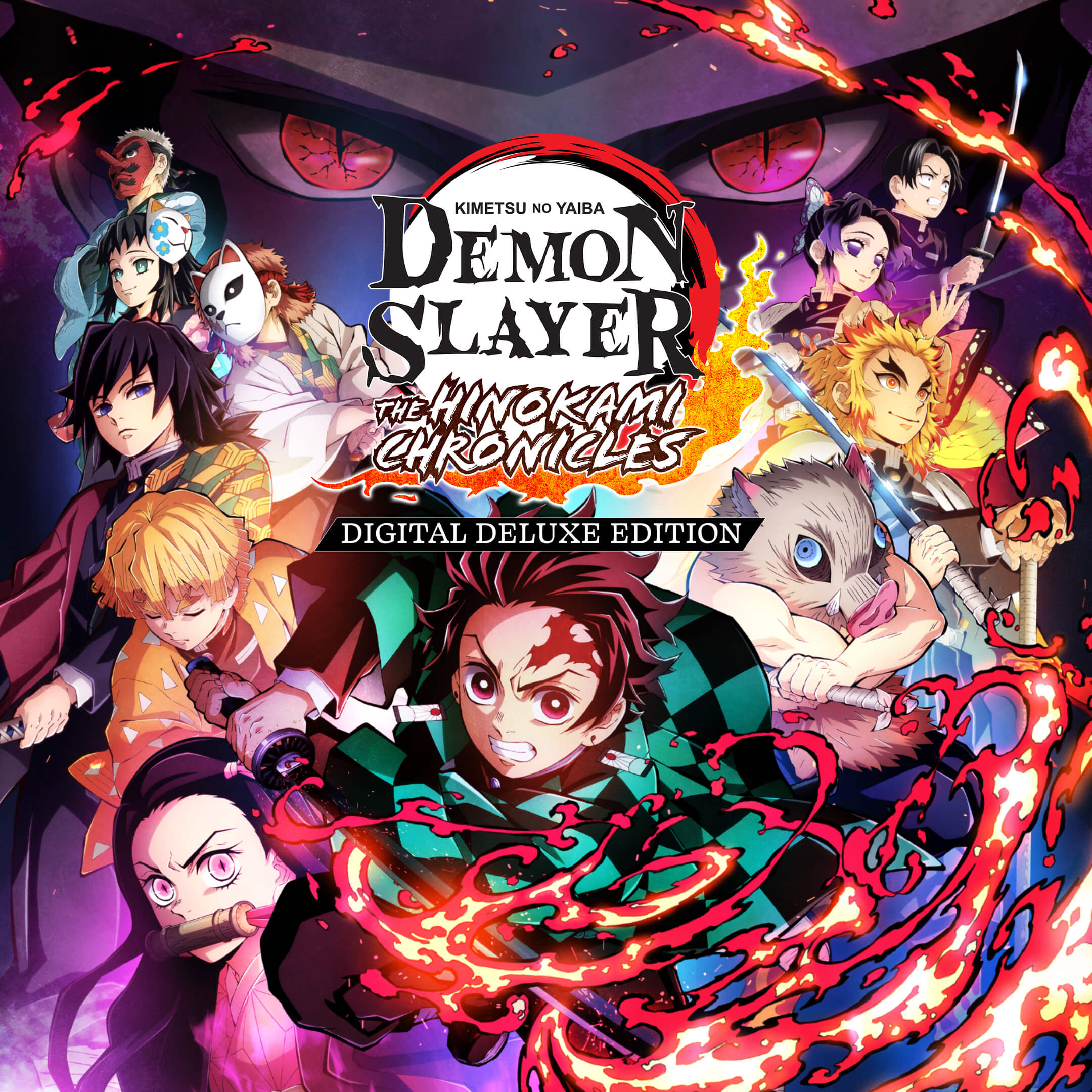 Demon Slayer Icon